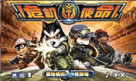 QQ图片20130914143340.jpg