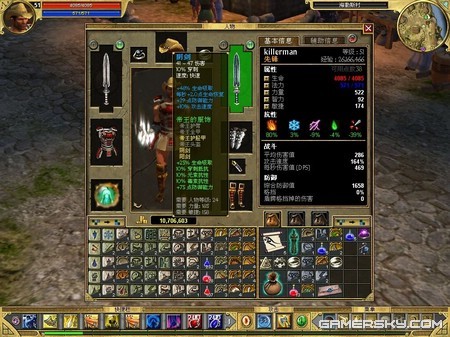 2008070720040436.jpg