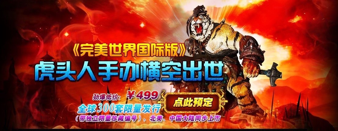 QQ图片20131111180300.jpg