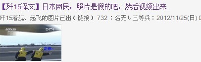 起飞.jpg