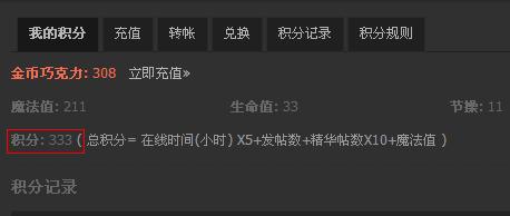 360截图20130407090248906.jpg