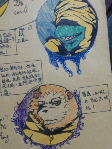 0W0厚涂作死！