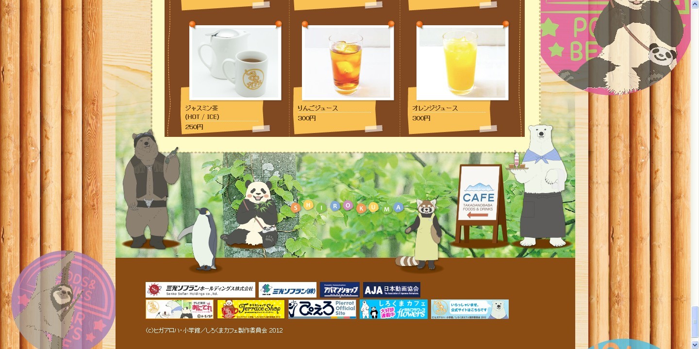 QQ图片20130521074305.jpg