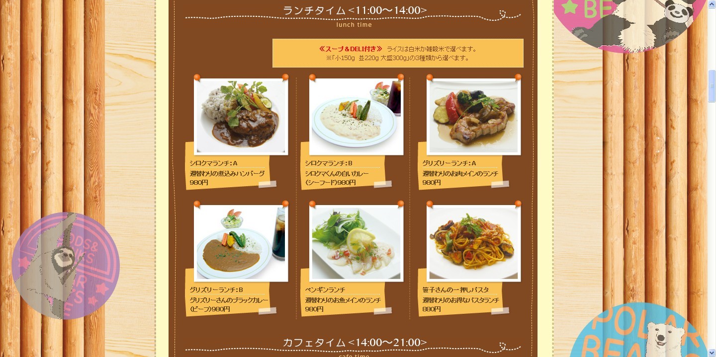 QQ图片20130521074134.jpg