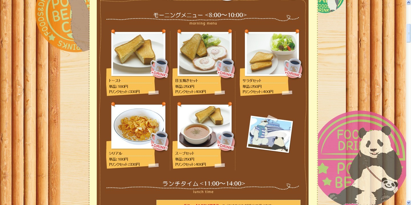 QQ图片20130521074119.jpg