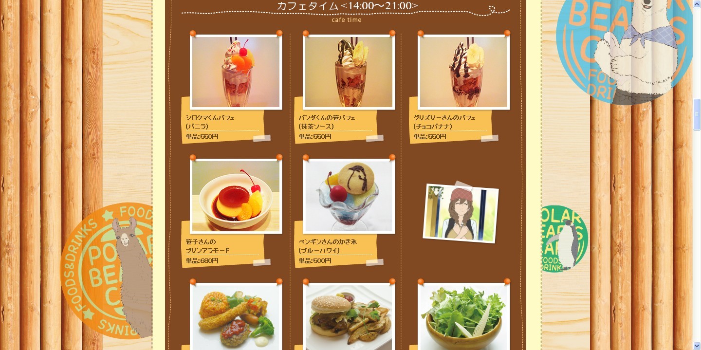 QQ图片20130521074147.jpg