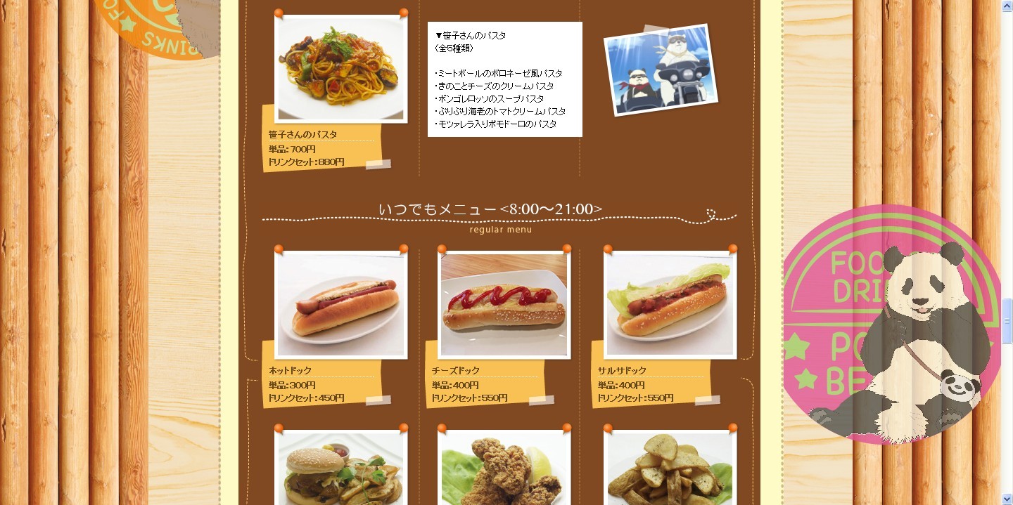 QQ图片20130521074232.jpg