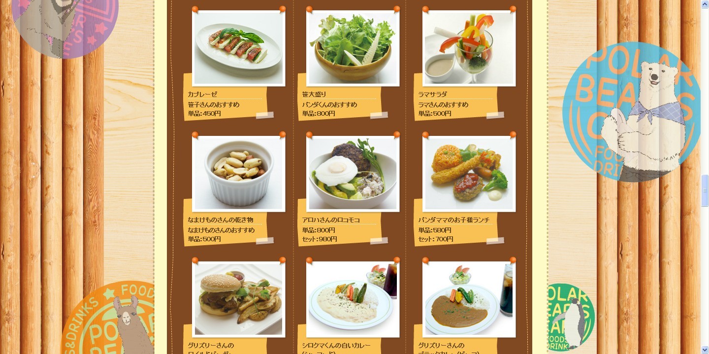 QQ图片20130521074220.jpg