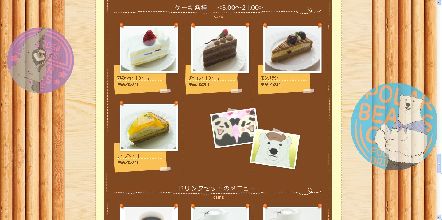 QQ图片20130521074242.jpg