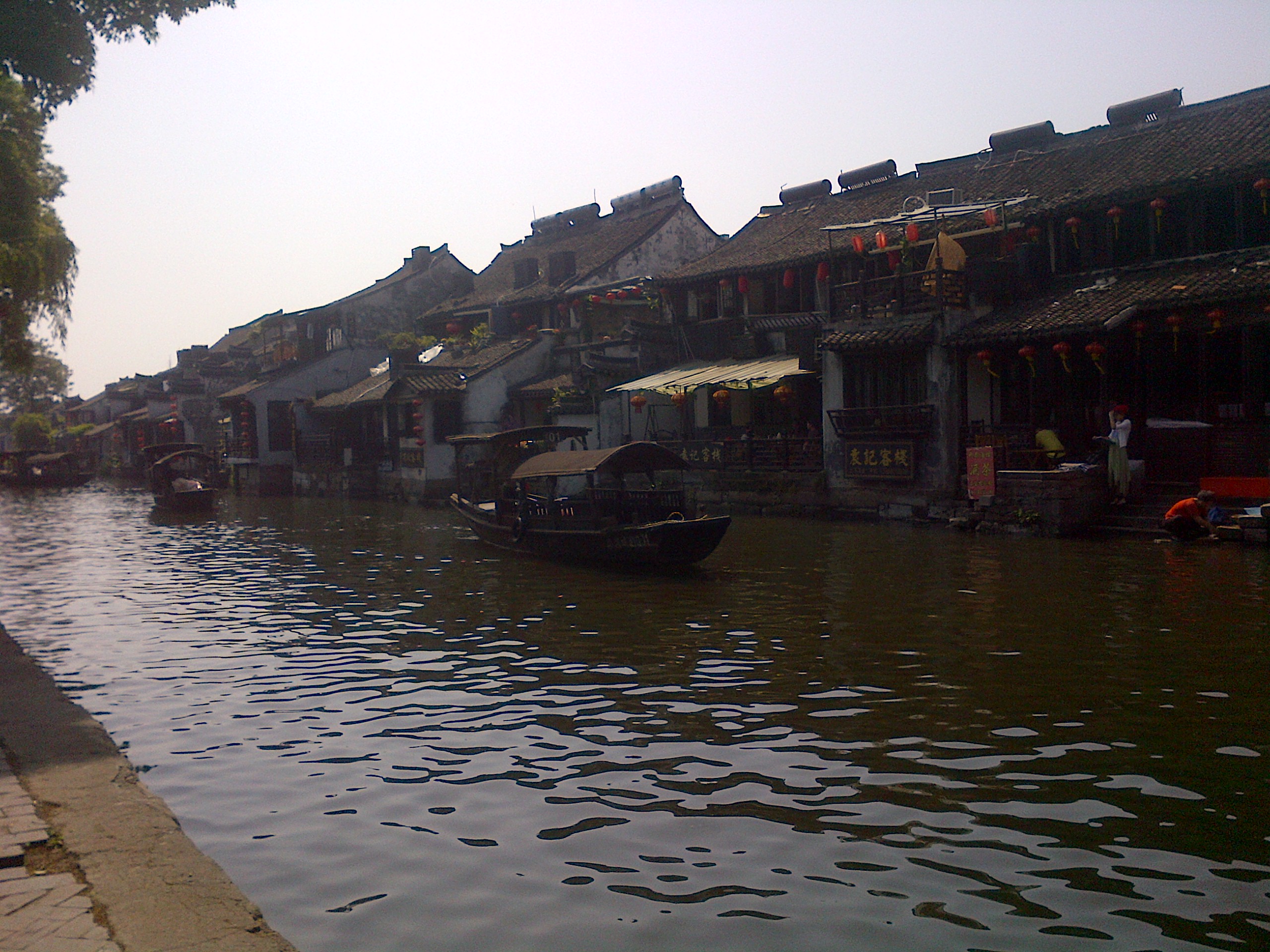 IMG-20130514-00101.jpg