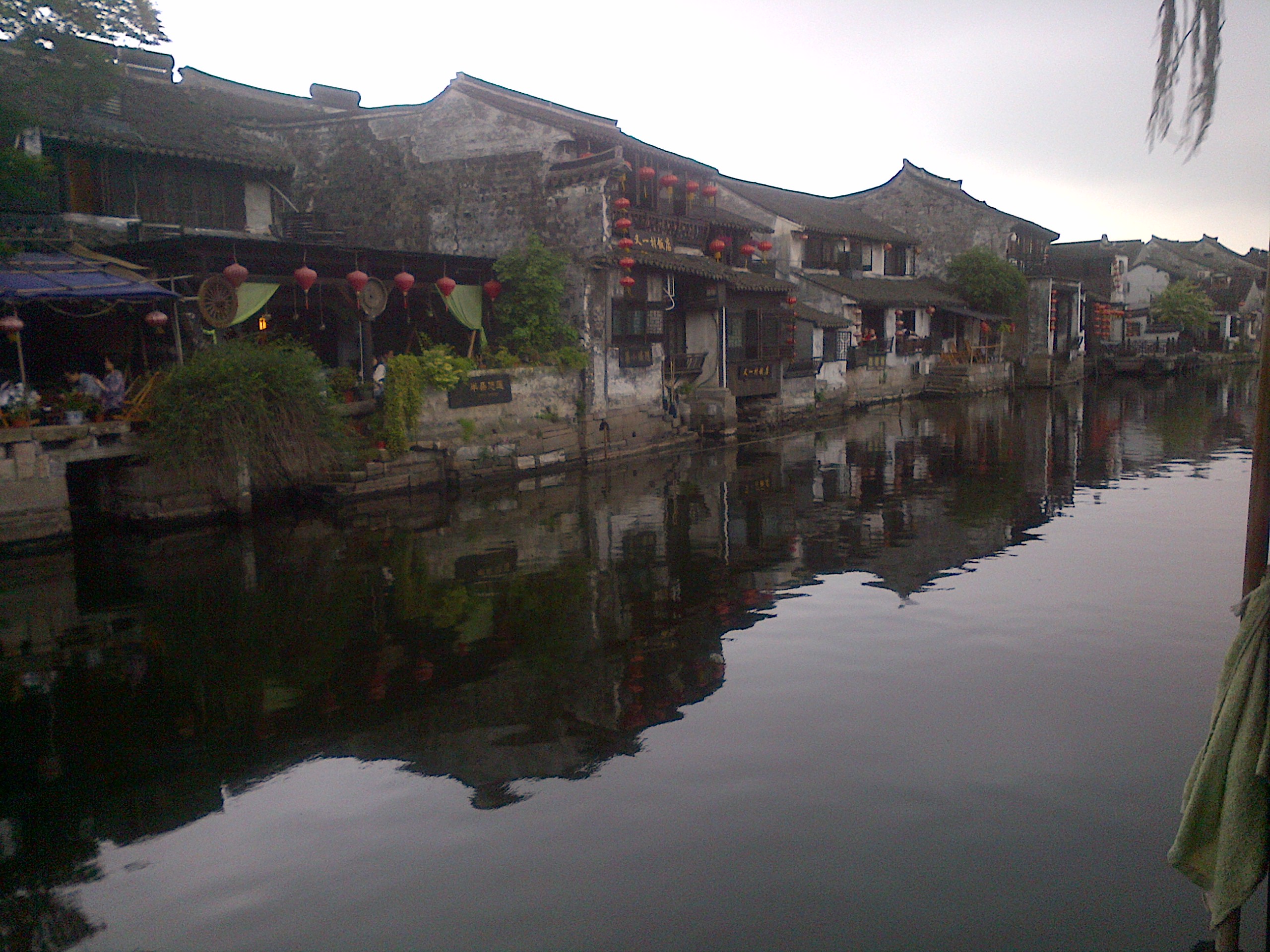 IMG-20130515-00111.jpg