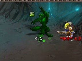 攻击2.jpg