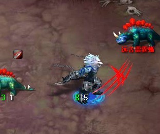攻击.jpg