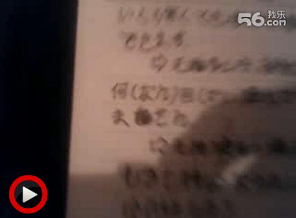 360截图20130703130239217.jpg