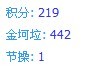 QQ图片20130804101329.jpg