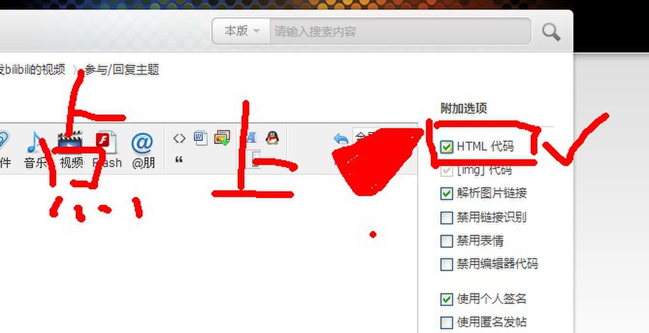 QQ图片20131027202222.jpg