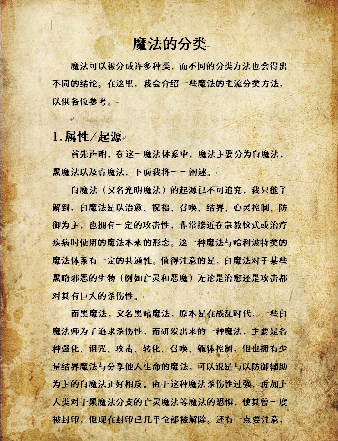 分类1.jpg