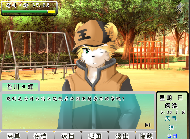 QQ截图20131109201631.png