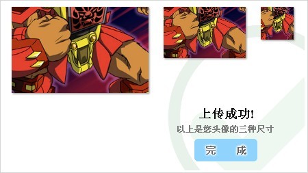 QQ图片20131120110543.jpg