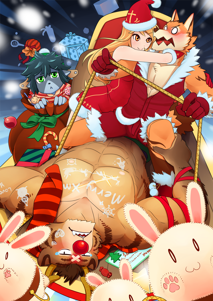 Christmas.png