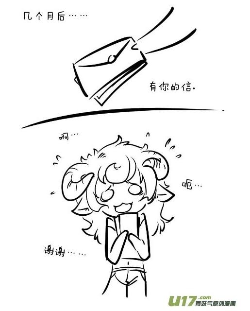 52.jpg