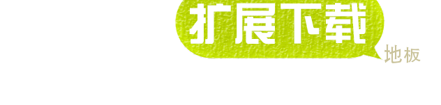 005428fkcu058su011uuku.gif