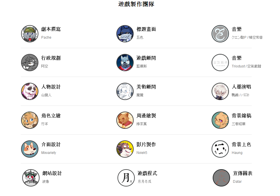 QQ图片20160720124615.png