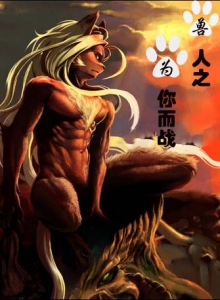 各种不负责任的书封