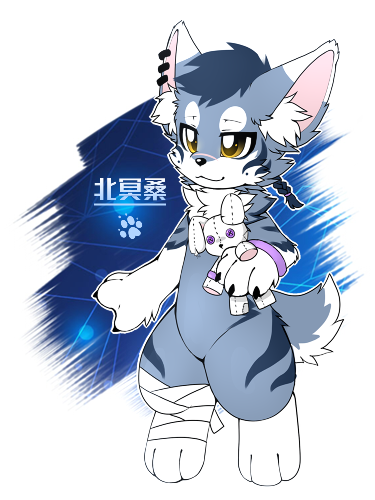 bmslh.png