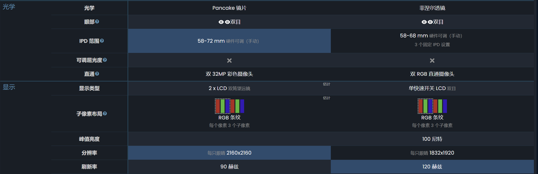 {100DD585-FCD9-41ac-B8E7-63D1F7DD9C21}.png