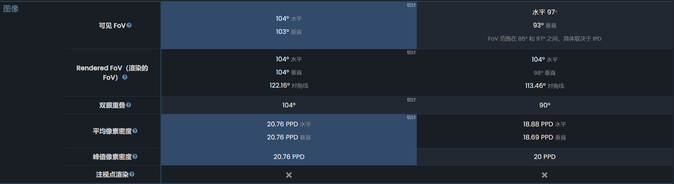 {C65079F0-1B83-4b75-9C8D-106C9AADC3B1}.png