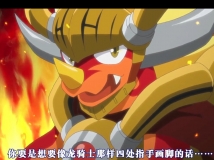 【搭档对战】FUTURE CARD BUDDYFIGHT