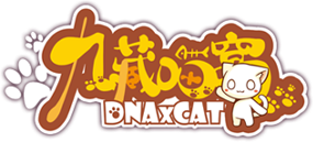 九藏喵窝